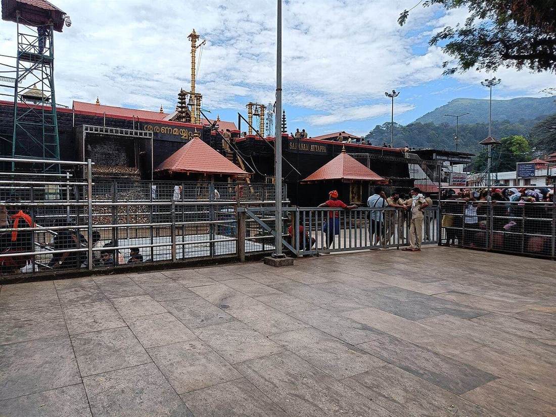 Sabarimala Sannidhanam temple